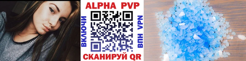 Alfa_PVP СК Мариинск