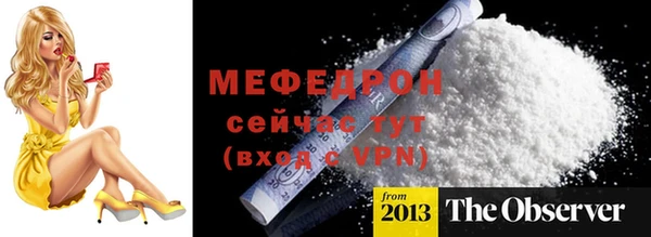 гашиш Слюдянка