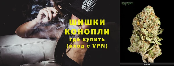 амф Верхнеуральск