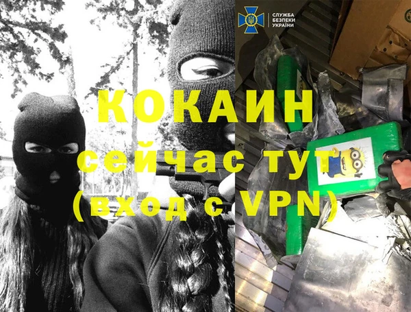 амф Верхнеуральск