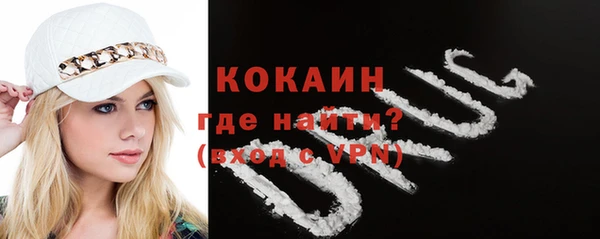 круглые Верхний Тагил