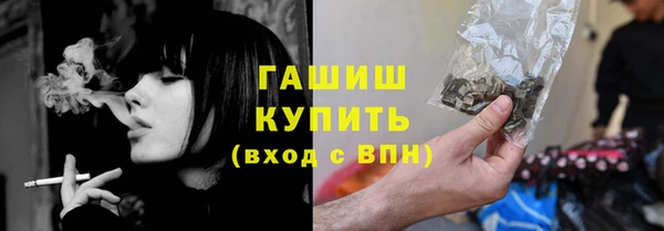круглые Верхний Тагил