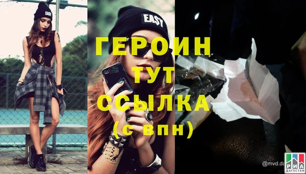 гидропоника Володарск