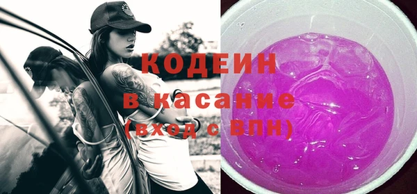 гидропоника Володарск