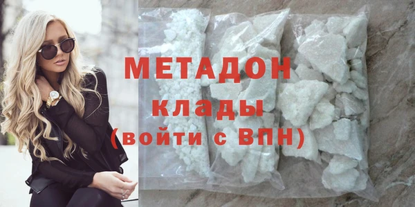 гидропоника Володарск