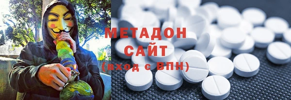 гидропоника Володарск