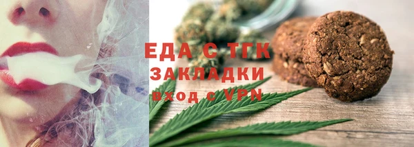 гидропоника Володарск
