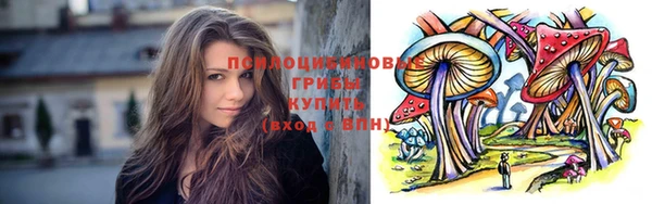амф Верхнеуральск